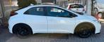 Honda Civic 1800cc VTECH Édition noire, Autos, Euro 5, Achat, 5 portes, Automatique