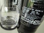 Macallan AERA Limited Edition release, Bottle 044430953, Verzamelen, Overige gebieden, Overige typen, Nieuw, Ophalen of Verzenden