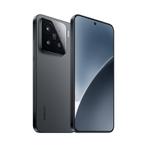 Xiaomi 15 512GB ongeopend, Télécoms, Téléphonie mobile | Marques Autre, Enlèvement ou Envoi, Neuf