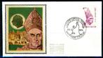 (B) 1798 FDC z/s 1976 - Cardinal Mercier (1851-1926), Timbres & Monnaies, Enlèvement ou Envoi, Affranchi, Oblitération 1er jour