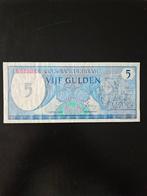5 gulden Suriname 1982 jaar, Ophalen of Verzenden, Zuid-Amerika, Los biljet
