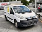 Citroën Jumpy 2.0 Diesel 2016 146.000km Problème enbrayage, Autos, 94 kW, Euro 5, Achat, Entreprise